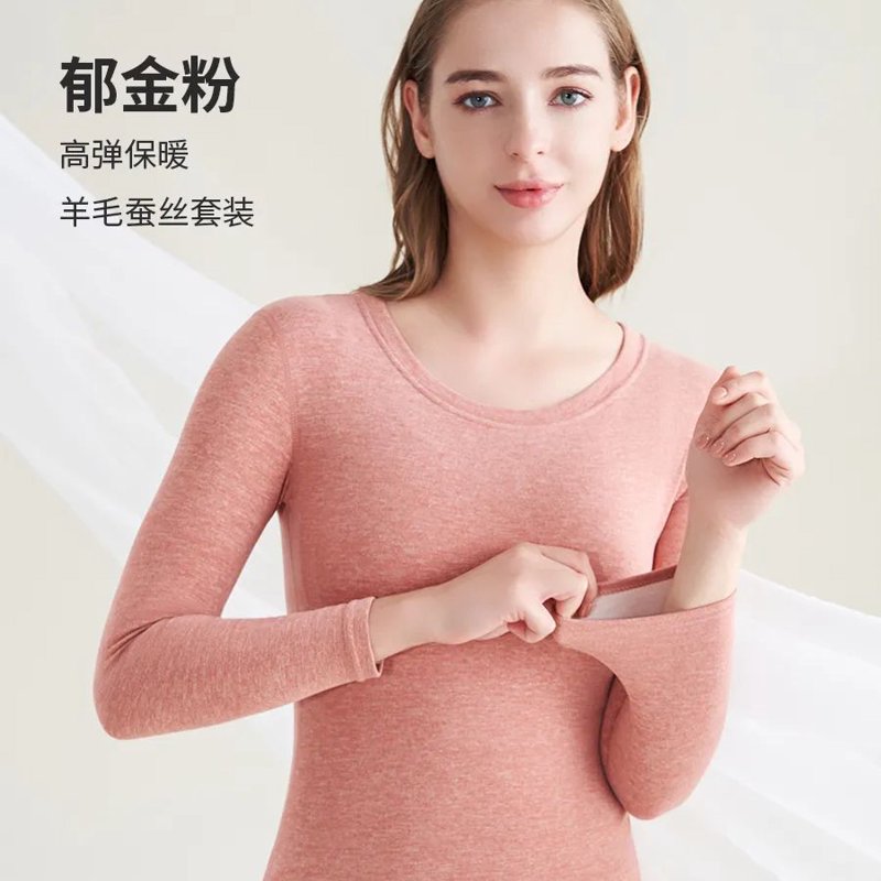 东莞内衣生产动态:品质与创新并行